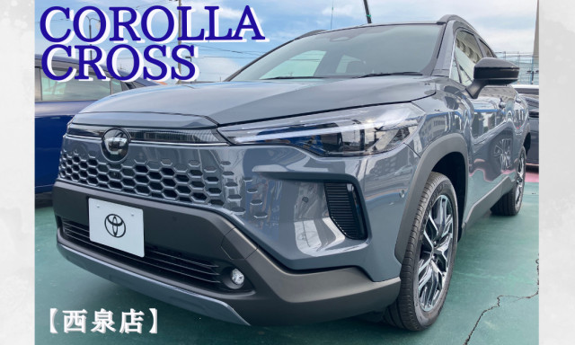 【西泉店】COROLLA CROSS