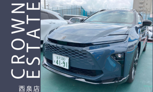 【西泉店】CROWN ESTATE