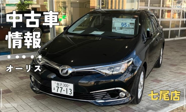 【七尾店】中古車情報！