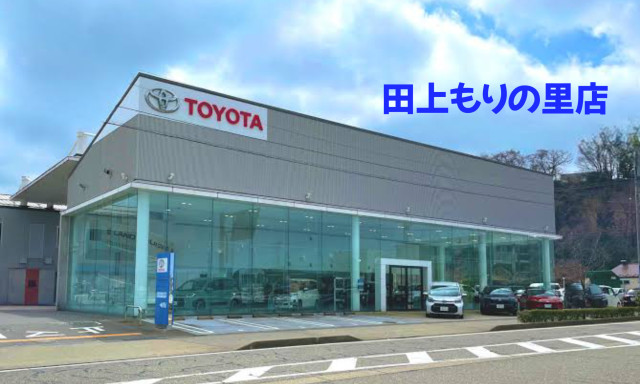 【田上もりの里店】工場の床がきれいになりました！