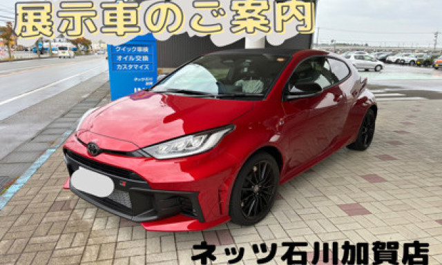 【加賀店】試乗車のご紹介✨