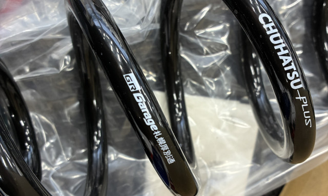 GRヤリス車高アップという選択。リフトアップスプリング、GR札幌西オリジナルチューハツマルチロードプラス