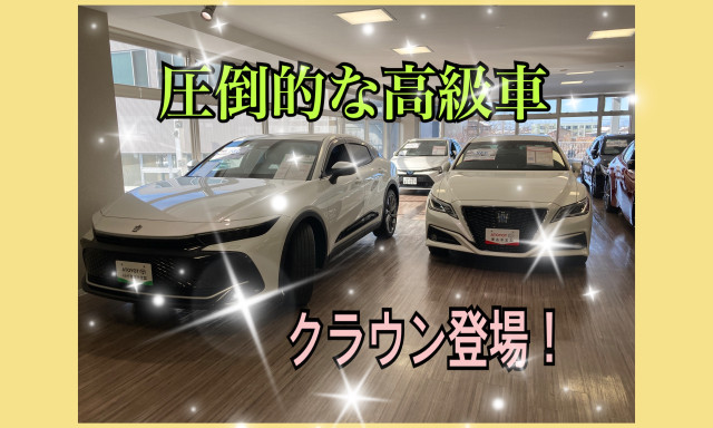 【シャンツェ鞍月】オススメUcar情報☆