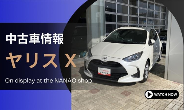 【七尾店】中古車情報！