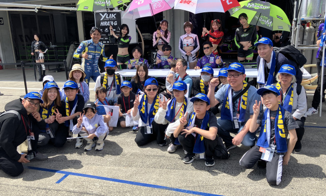 ヤリスカップ観戦ツアー開催！！ IN鈴鹿サーキット