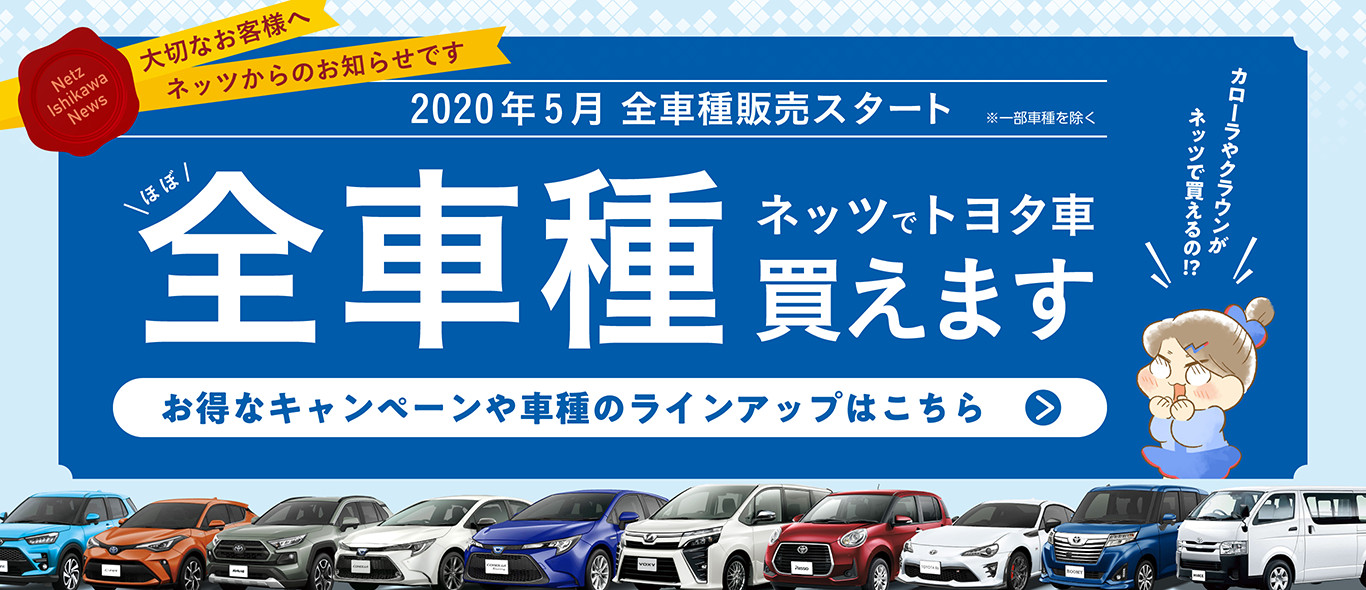 パリ チョコ ペッパーミル 80cm アンティーク ダルトン こしょうミル 胡椒挽き こしょう挽き 木製ペッパーミル キッチンツール キッチン雑貨 Peugeot プジョー キッチン 厨房 店舗用 レストラン用 業務用 飲食店 北欧 おしゃれ かわいい 可愛い ブナ財使用