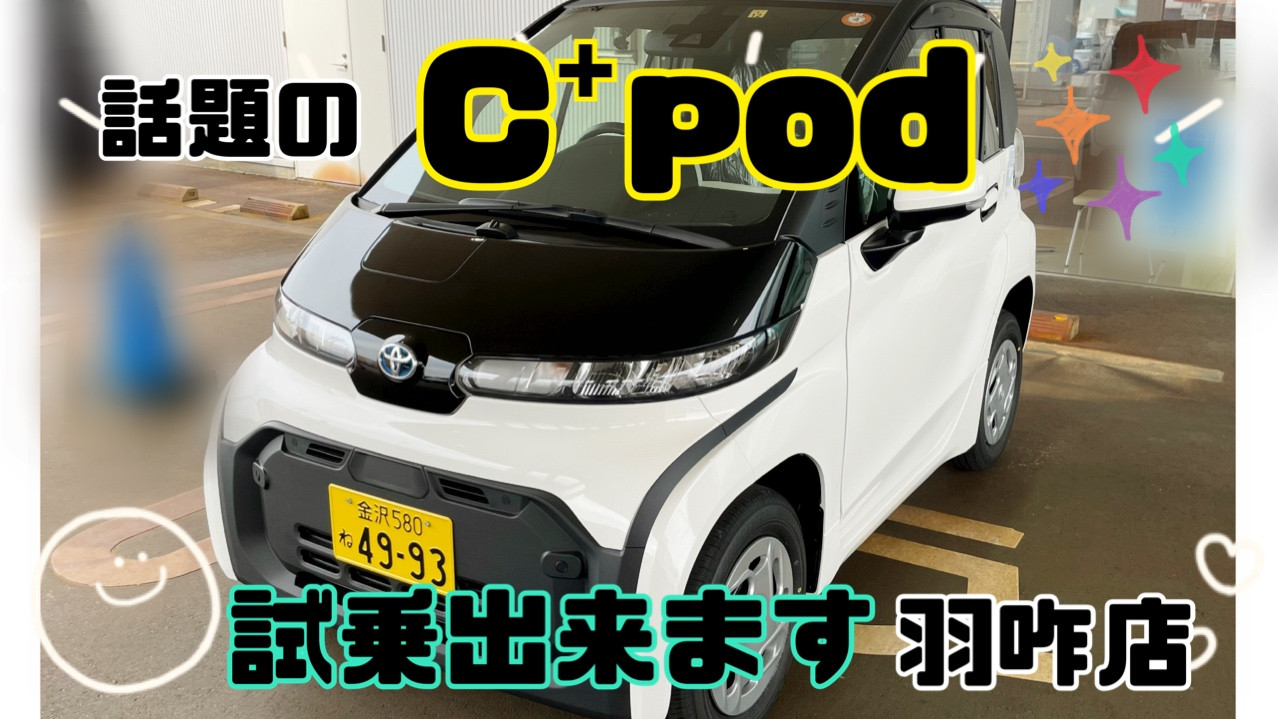 もちもちページ(検討中) f7edc18a9285ad0dc3c01265452f23