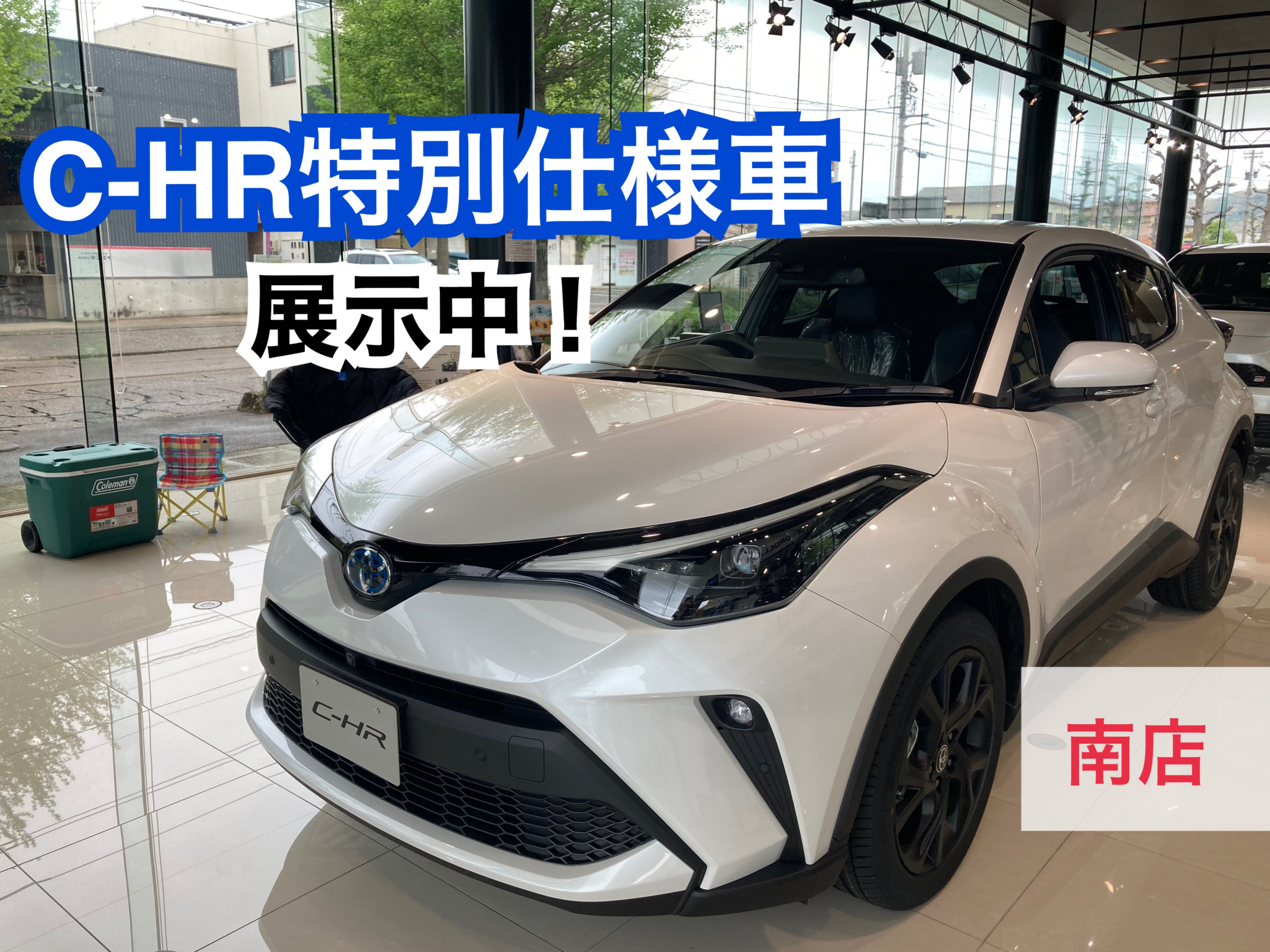 いちょう様・専用・C-HR前期用ボンネットブラック２０９ いちょう様・専用・C-HR前期用ボンネットブラック209