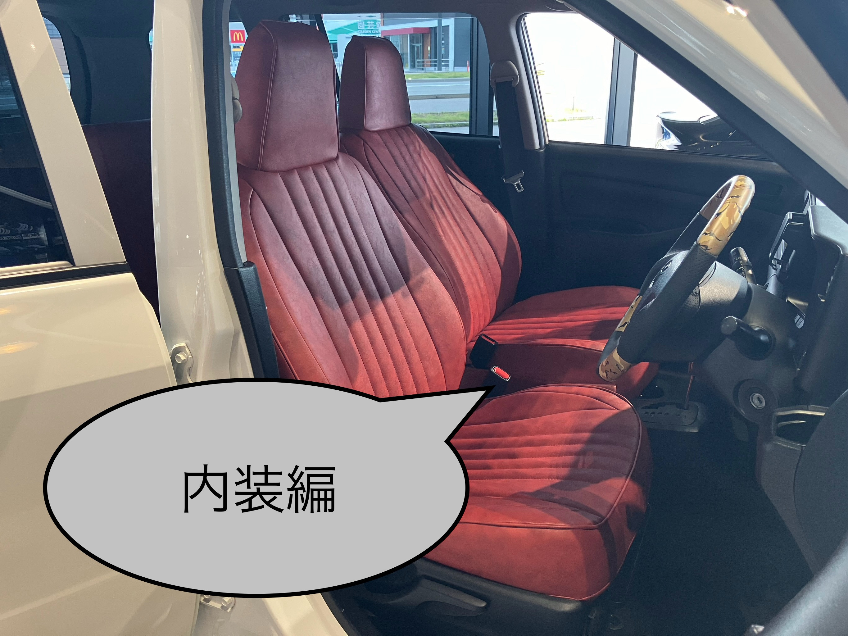 810d475c888c86f69ba32977e6330b