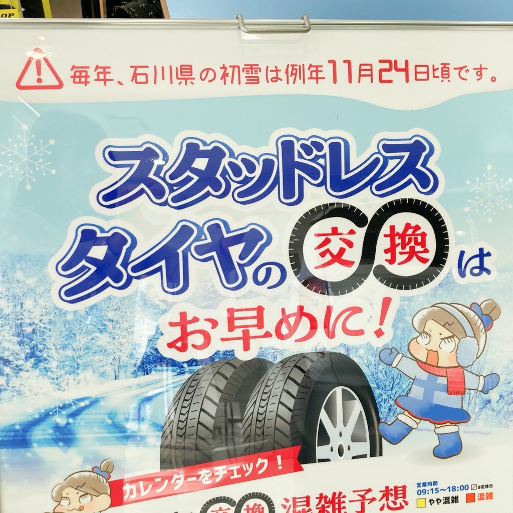 d3e6597fa763cb2f37276d132931da