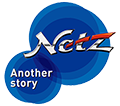 Netz -Another story-