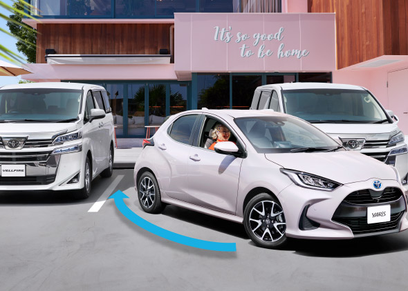 YARIS 日常に、躍動を。走りに、感動を。| ネッツトヨタ石川